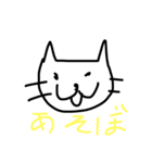 ゆきのねこ（個別スタンプ：8）