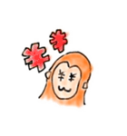 モンキーズ×モンキーズ（個別スタンプ：31）