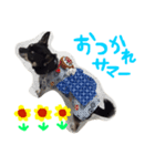 ごえモンスター（個別スタンプ：4）