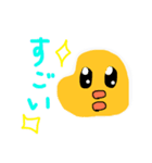 ぴぴちゃん☆（個別スタンプ：3）