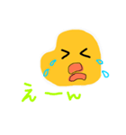 ぴぴちゃん☆（個別スタンプ：7）