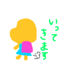 ぴぴちゃん☆（個別スタンプ：9）