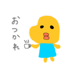 ぴぴちゃん☆（個別スタンプ：10）
