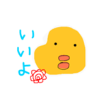 ぴぴちゃん☆（個別スタンプ：12）