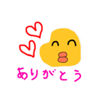 ぴぴちゃん☆（個別スタンプ：14）