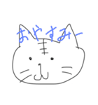 シュールなねこさん（個別スタンプ：2）