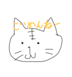 シュールなねこさん（個別スタンプ：3）
