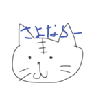 シュールなねこさん（個別スタンプ：6）