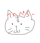 シュールなねこさん（個別スタンプ：7）