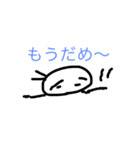 腕立て伏せ（個別スタンプ：6）