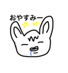 うさ猫（個別スタンプ：5）