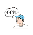 Ginger01（個別スタンプ：1）