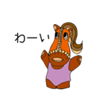 Ginger01（個別スタンプ：5）