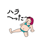 Ginger01（個別スタンプ：9）