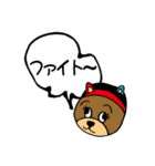 Ginger01（個別スタンプ：12）