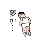 Ginger01（個別スタンプ：13）