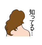 Ginger01（個別スタンプ：21）