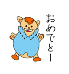 Ginger01（個別スタンプ：26）