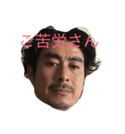 dicek（個別スタンプ：1）