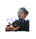 dicek（個別スタンプ：3）