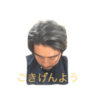 dicek（個別スタンプ：4）