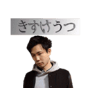 キコウ（個別スタンプ：7）