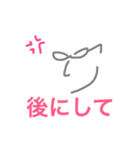 メガネやろうぜ！（個別スタンプ：1）