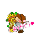 つむぎんのネズミんVol.2（個別スタンプ：2）