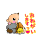 つむぎんのネズミんVol.2（個別スタンプ：3）