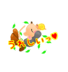 つむぎんのネズミんVol.2（個別スタンプ：4）