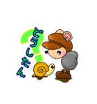 つむぎんのネズミんVol.2（個別スタンプ：7）