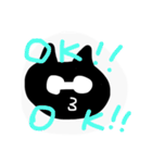 黒猫スタンプ typeA（個別スタンプ：3）