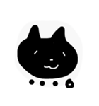 黒猫スタンプ typeA（個別スタンプ：4）