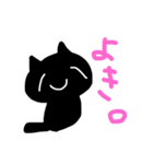 黒猫スタンプ typeA（個別スタンプ：10）