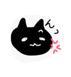 黒猫スタンプ typeA（個別スタンプ：11）
