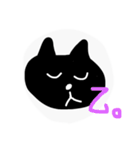 黒猫スタンプ typeA（個別スタンプ：14）