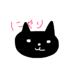 黒猫スタンプ typeA（個別スタンプ：16）