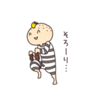 刑務官と囚人（個別スタンプ：13）