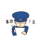 刑務官と囚人（個別スタンプ：38）