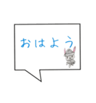 え〜ちゃん（個別スタンプ：1）