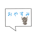え〜ちゃん（個別スタンプ：2）