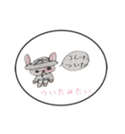 え〜ちゃん（個別スタンプ：5）