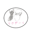 え〜ちゃん（個別スタンプ：6）