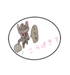 え〜ちゃん（個別スタンプ：9）
