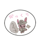 え〜ちゃん（個別スタンプ：10）