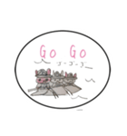 え〜ちゃん（個別スタンプ：14）