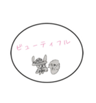 え〜ちゃん（個別スタンプ：16）