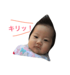 麦とホルン2（個別スタンプ：4）