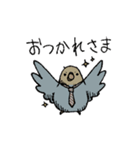 インコと作業員（個別スタンプ：3）