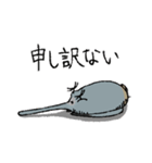 インコと作業員（個別スタンプ：11）